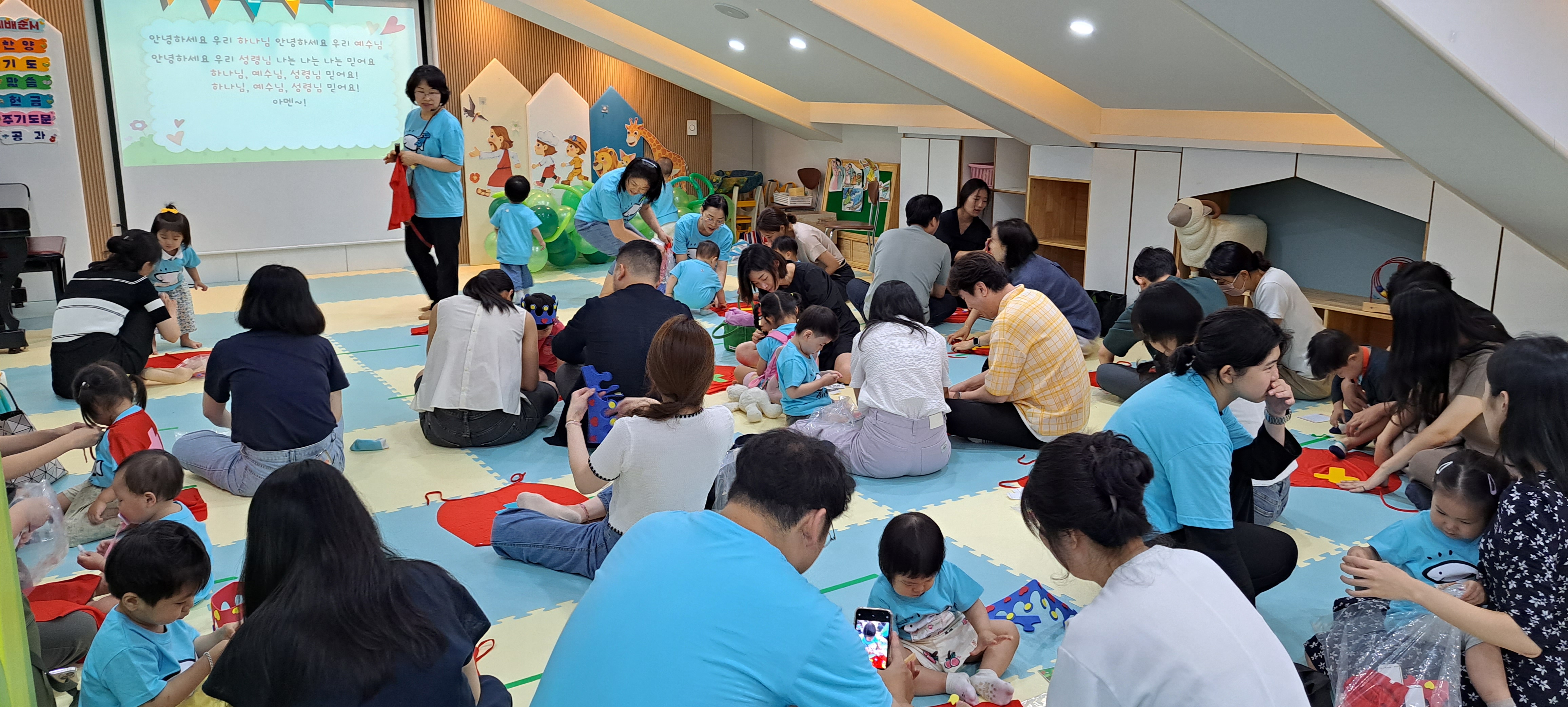20230716_114643.jpg : 영아부 예배입니다.