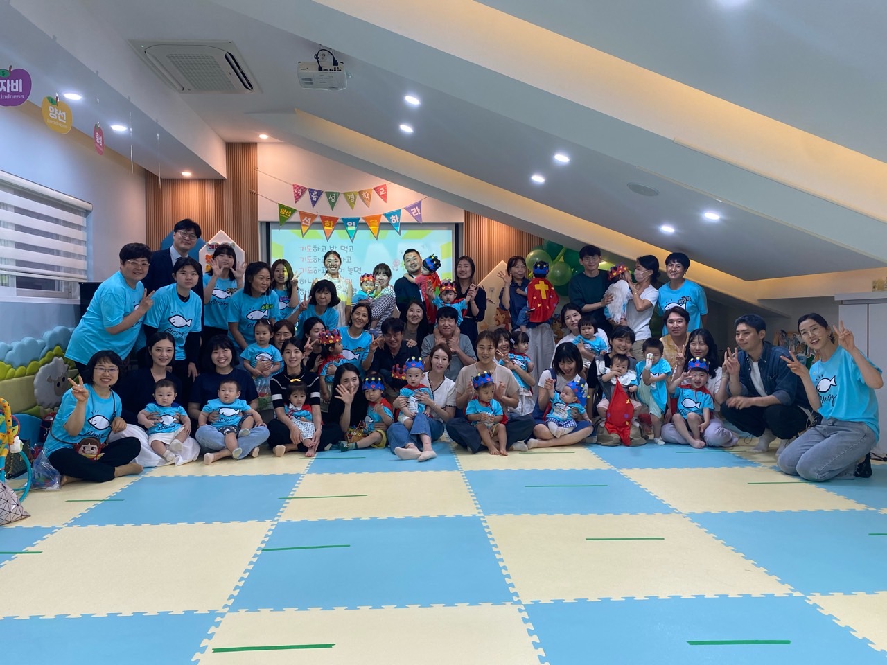 BandPhoto_2023_07_25_20_58_21.jpg : 영아부 예배입니다.