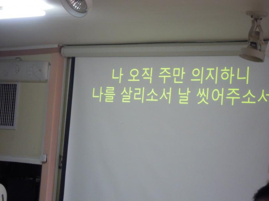 DSCN8985.JPG