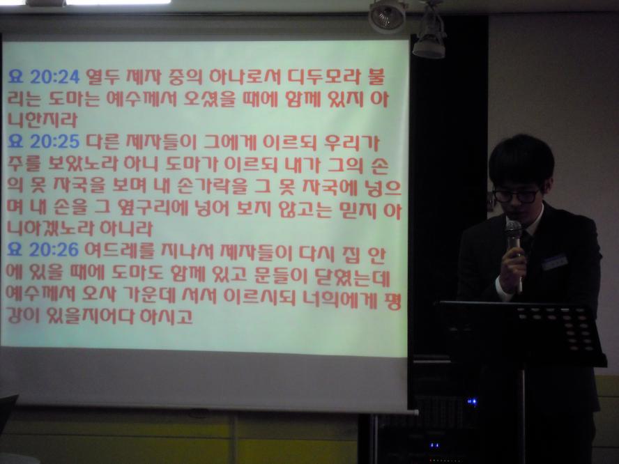 DSCN8998.JPG