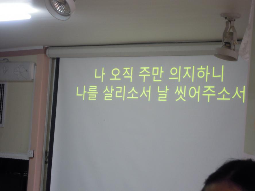 DSCN8986.JPG