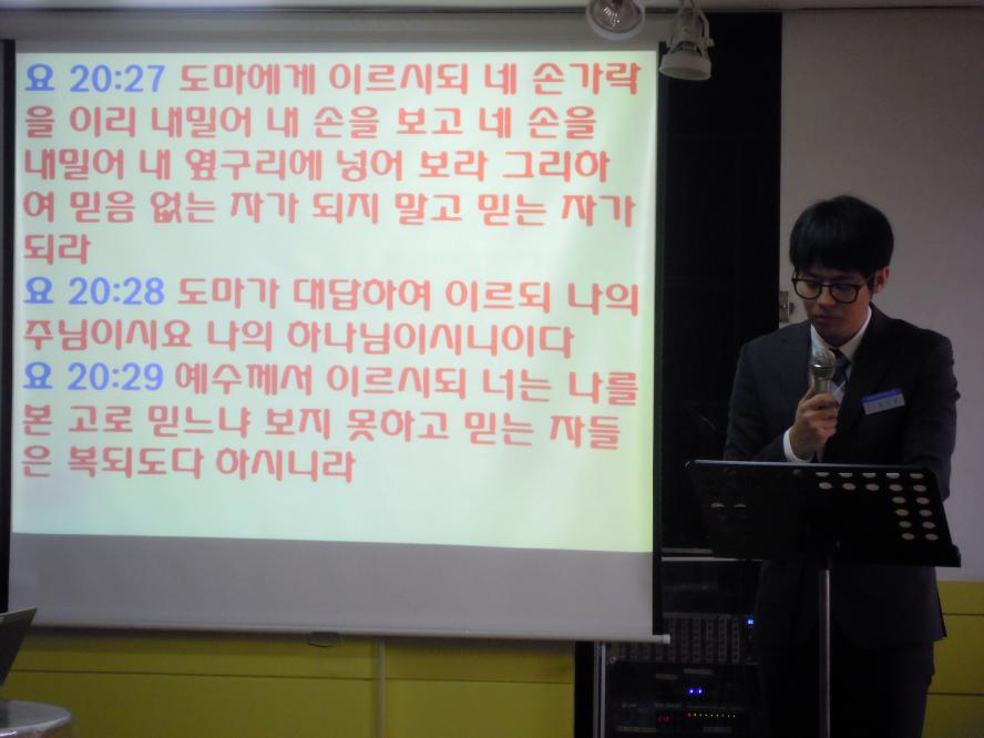 DSCN9001.JPG