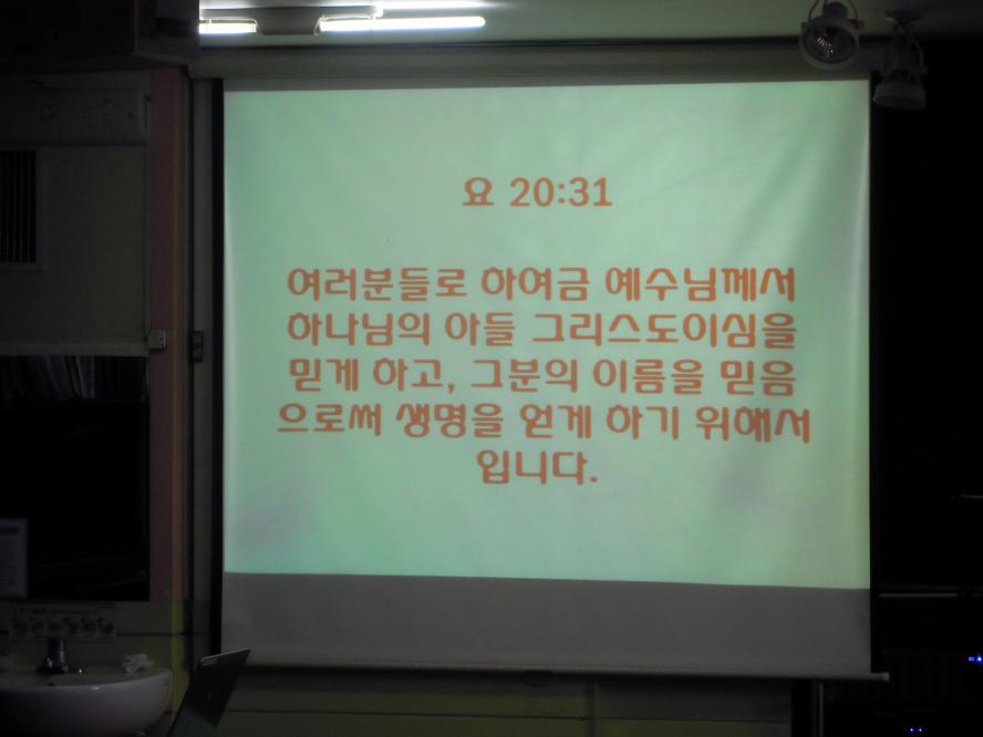 DSCN9003.JPG