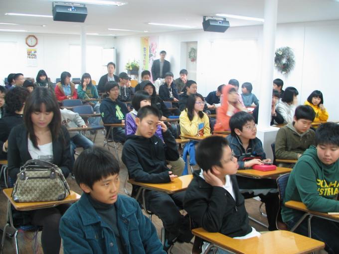특강4.jpg
