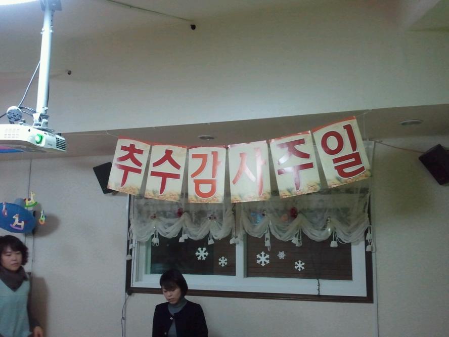 2011-11-20 11.58.13.jpg