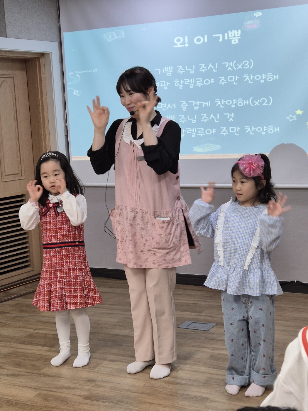 KakaoTalk_20240413_134556089_15.jpg