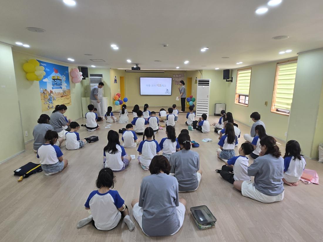 KakaoTalk_20250724_132128547_10.jpg : 7월 셋째주 유년부입니다^^