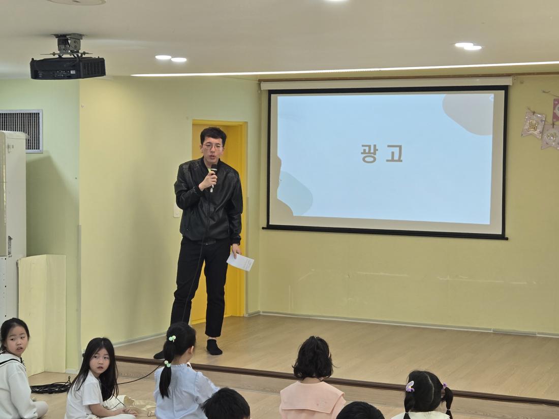 KakaoTalk_20250323_201649105_10.jpg : 3월 넷째 주 예배 모습입니다.