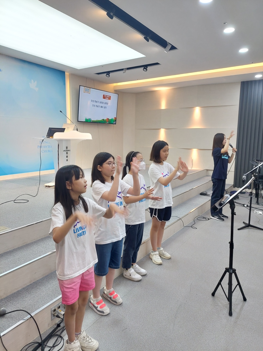 KakaoTalk_20230716_191420593_19.jpg : 하나님의 기쁨이 되는 초등부 23. 7. 16