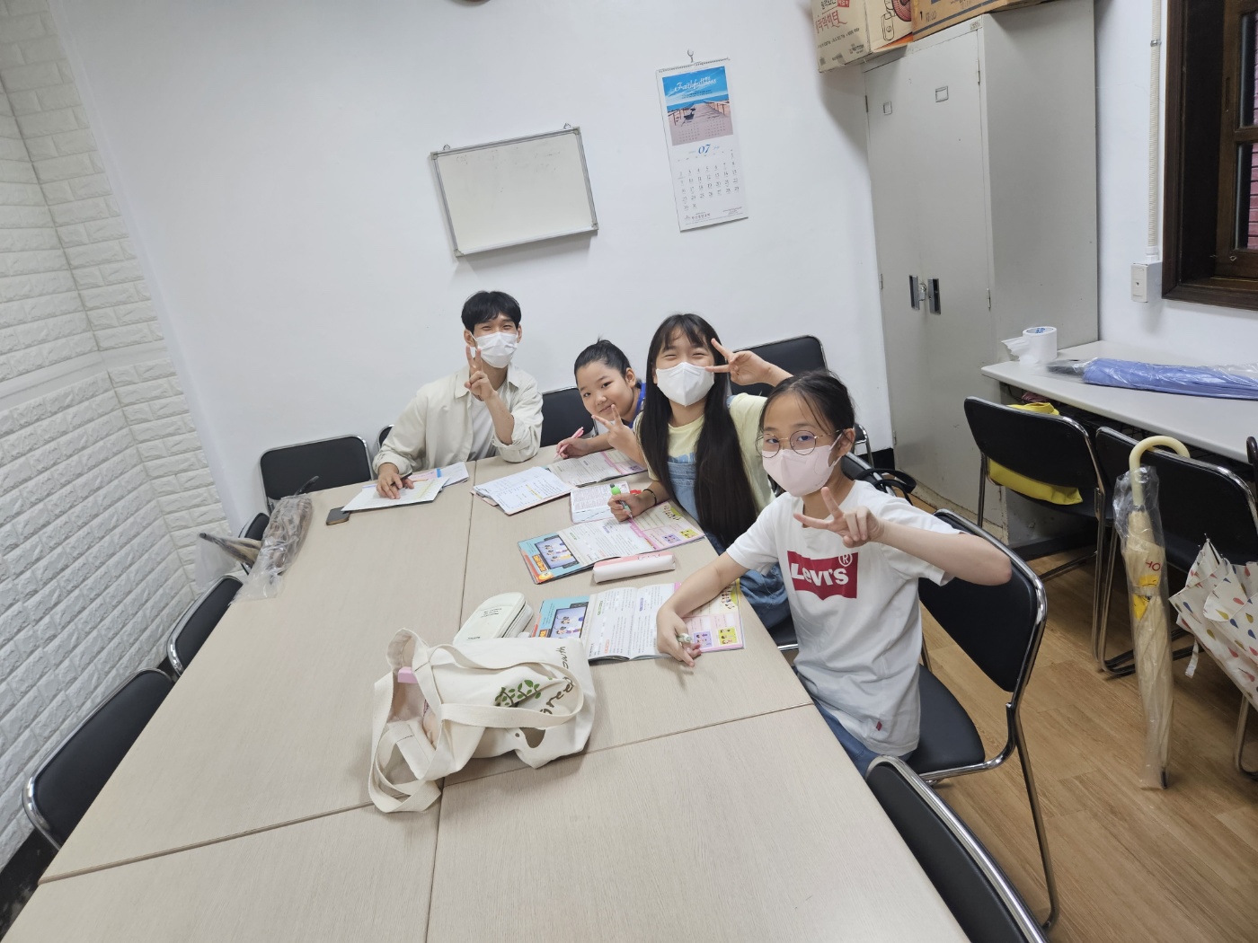 KakaoTalk_20230716_191420593_09.jpg : 하나님의 기쁨이 되는 초등부 23. 7. 16