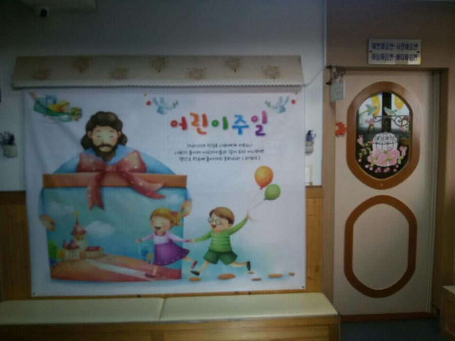 KakaoTalk_20160512_011410902.jpg