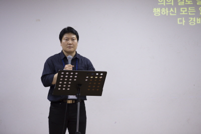 보정-2506.jpg