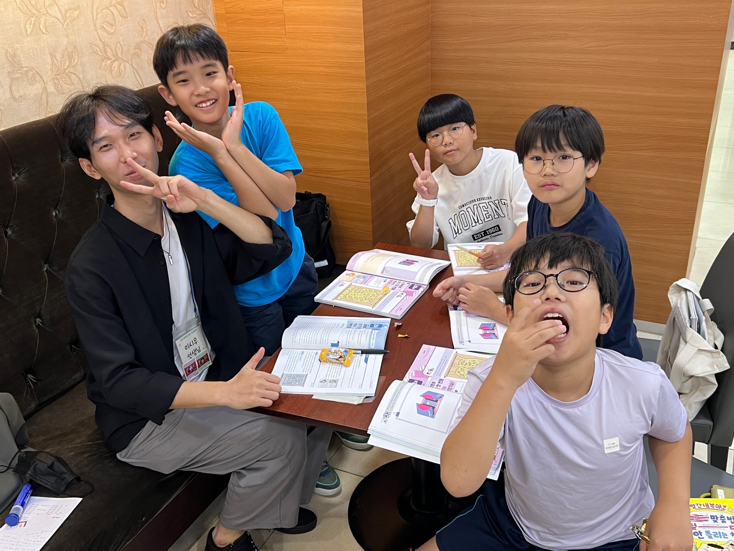 IMG_7916.jpeg