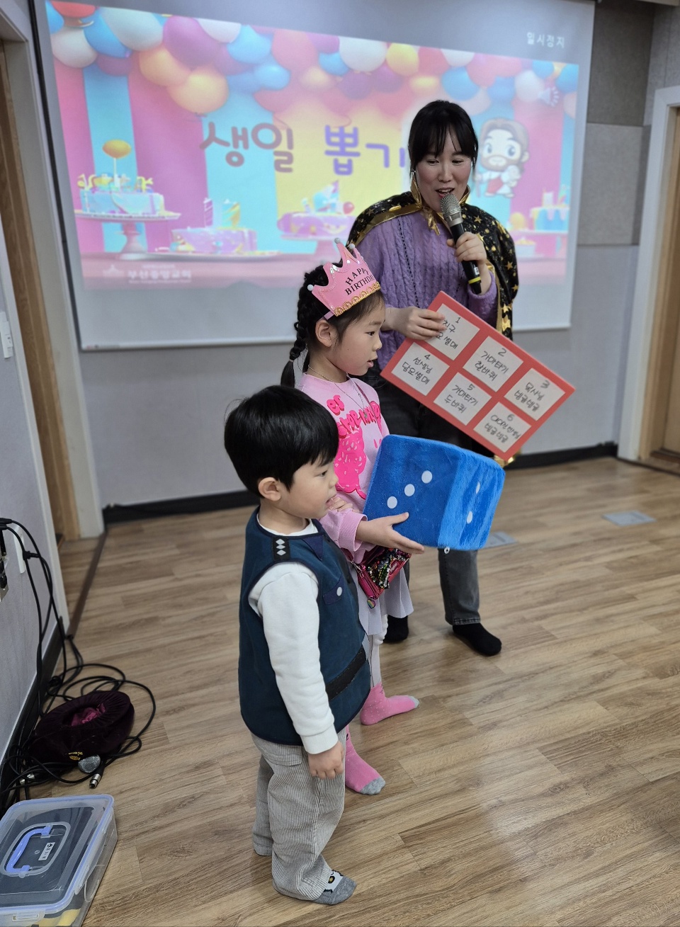 KakaoTalk_20240323_114041399_28.jpg