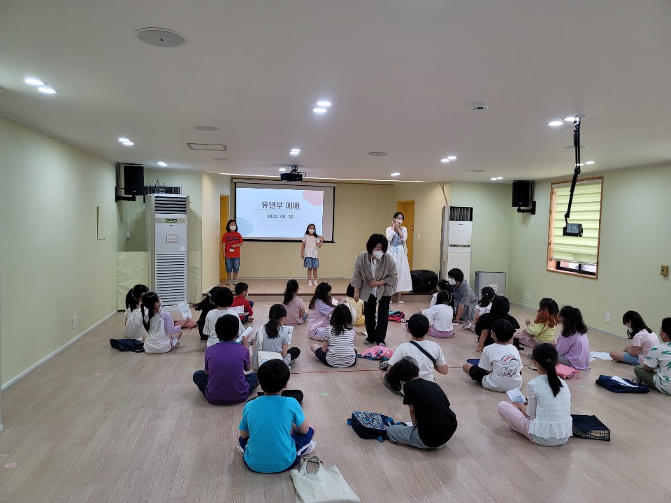 1657033661763.jpg : 22년도 6월 26일 유년부예배입니다