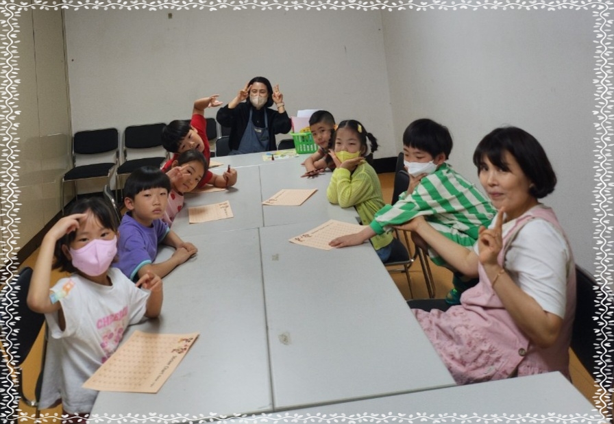 CYMERA_20230606_215438.jpg : 2023년 6월 4일 유치부 예배