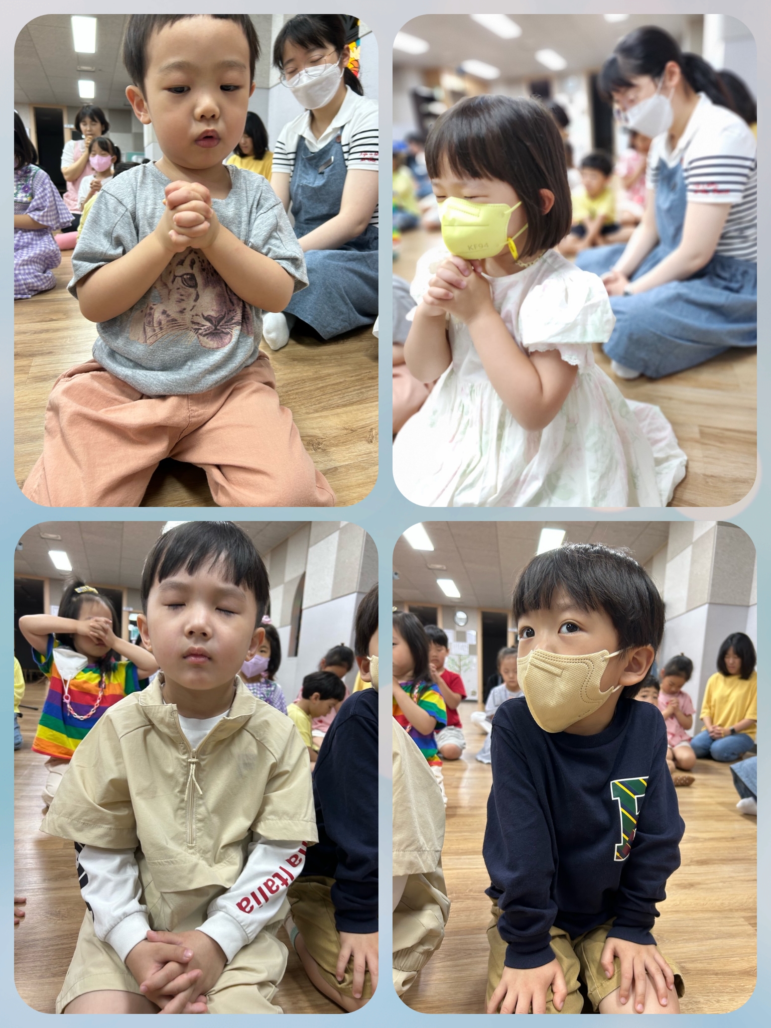 CYMERA_20230606_214419.jpg : 2023년 6월 4일 유치부 예배