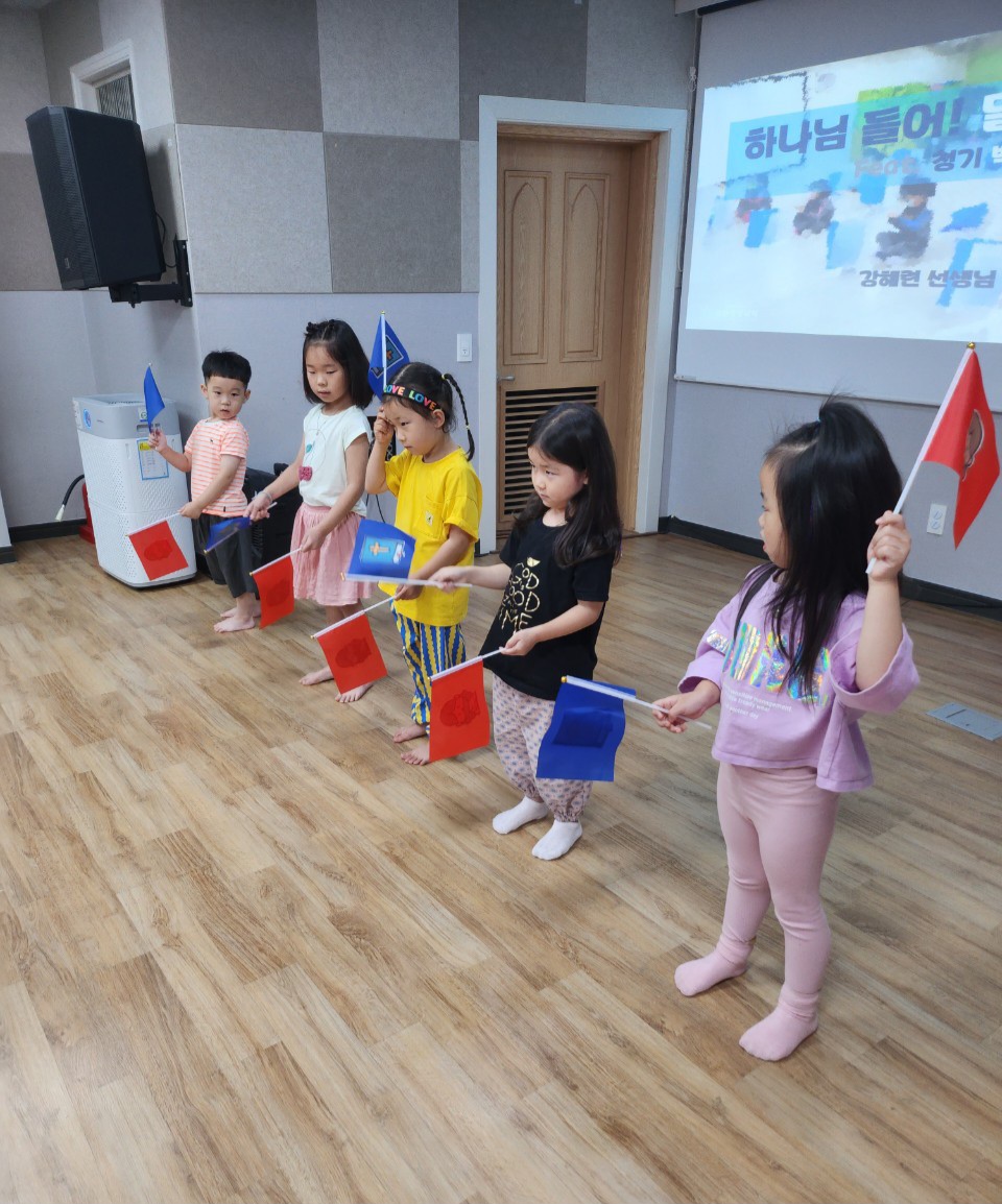 BandPhoto_2023_07_25_14_28_45_99.jpg : 2023년 7월 23일 유치부 예배 <여름성경학교 둘째날>