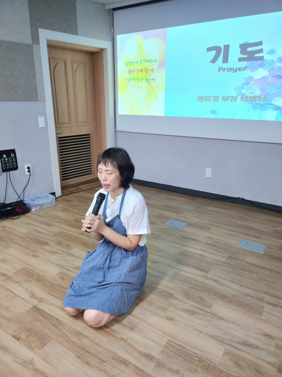 BandPhoto_2023_07_25_14_28_45_58.jpg : 2023년 7월 23일 유치부 예배 <여름성경학교 둘째날>