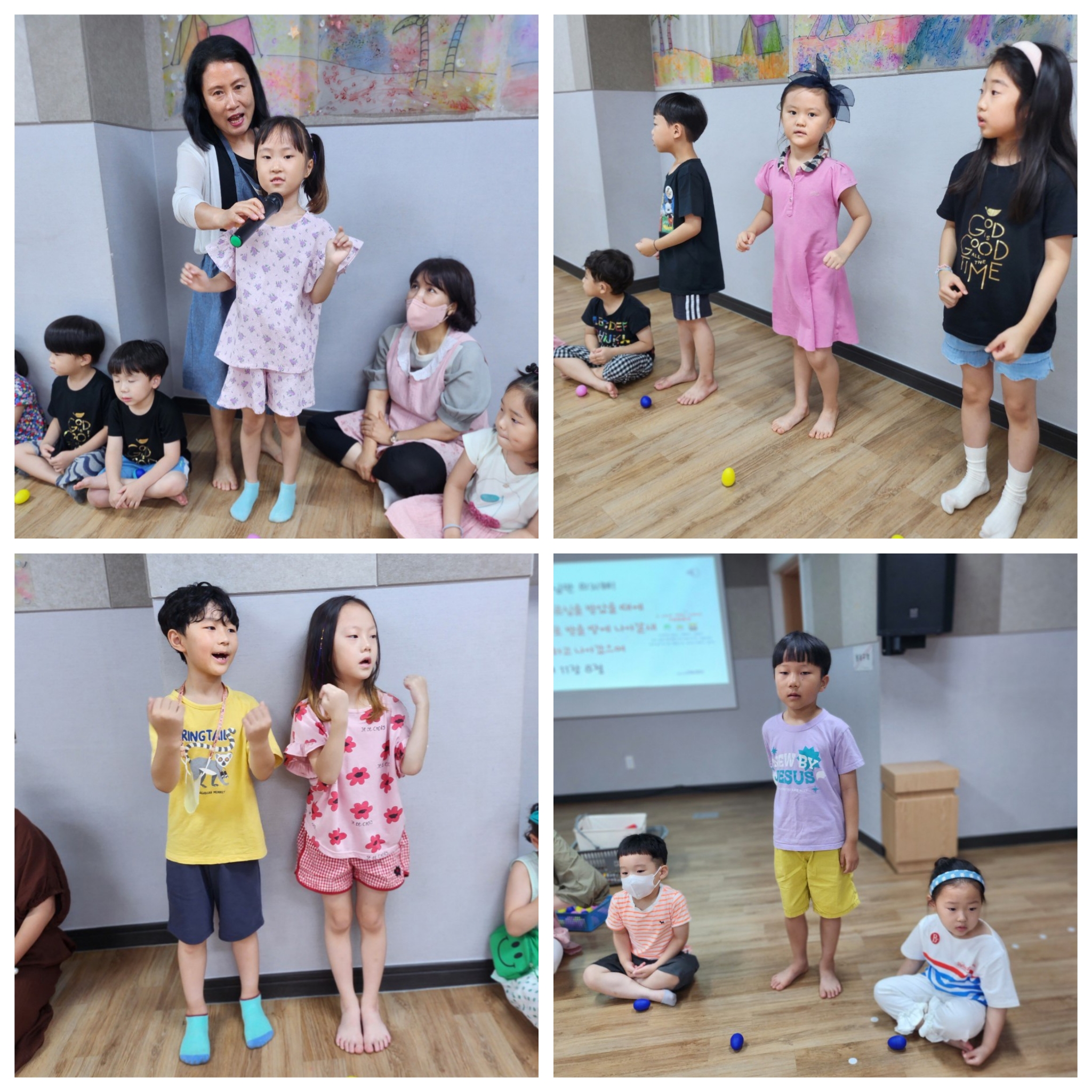 CYMERA_20230725_205300.jpg : 2023년 7월 23일 유치부 예배 <여름성경학교 둘째날>