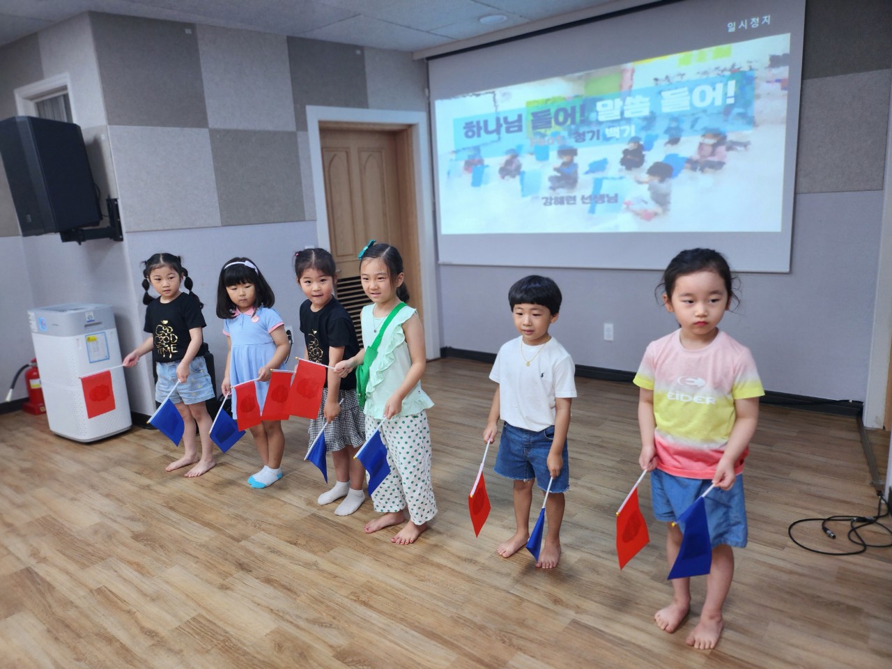 BandPhoto_2023_07_25_14_29_04_10.jpg : 2023년 7월 23일 유치부 예배 <여름성경학교 둘째날>
