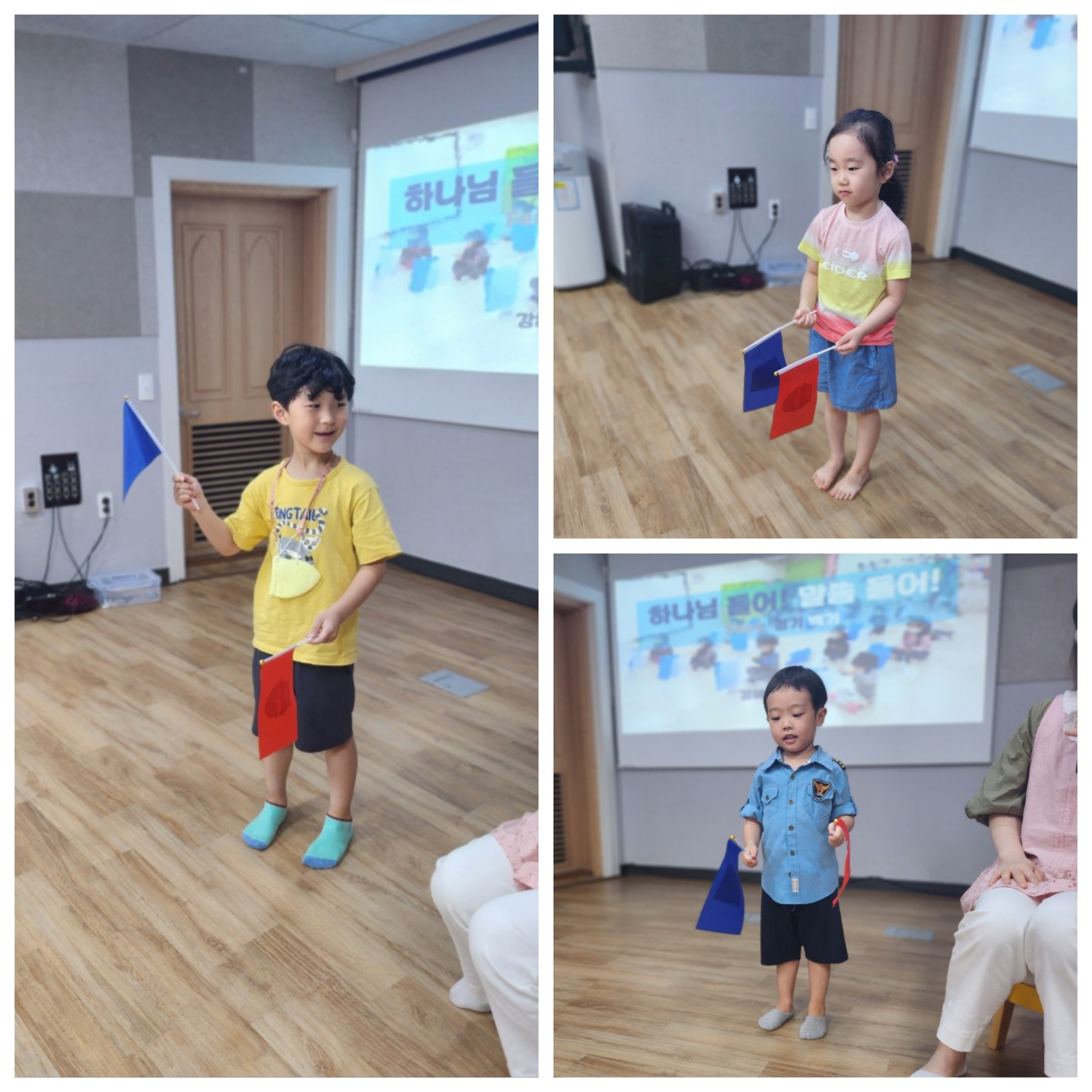 CYMERA_20230725_210210.jpg : 2023년 7월 23일 유치부 예배 <여름성경학교 둘째날>