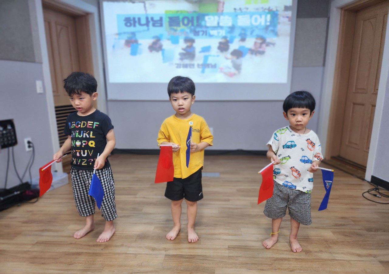 BandPhoto_2023_07_25_14_28_45_84.jpg : 2023년 7월 23일 유치부 예배 <여름성경학교 둘째날>