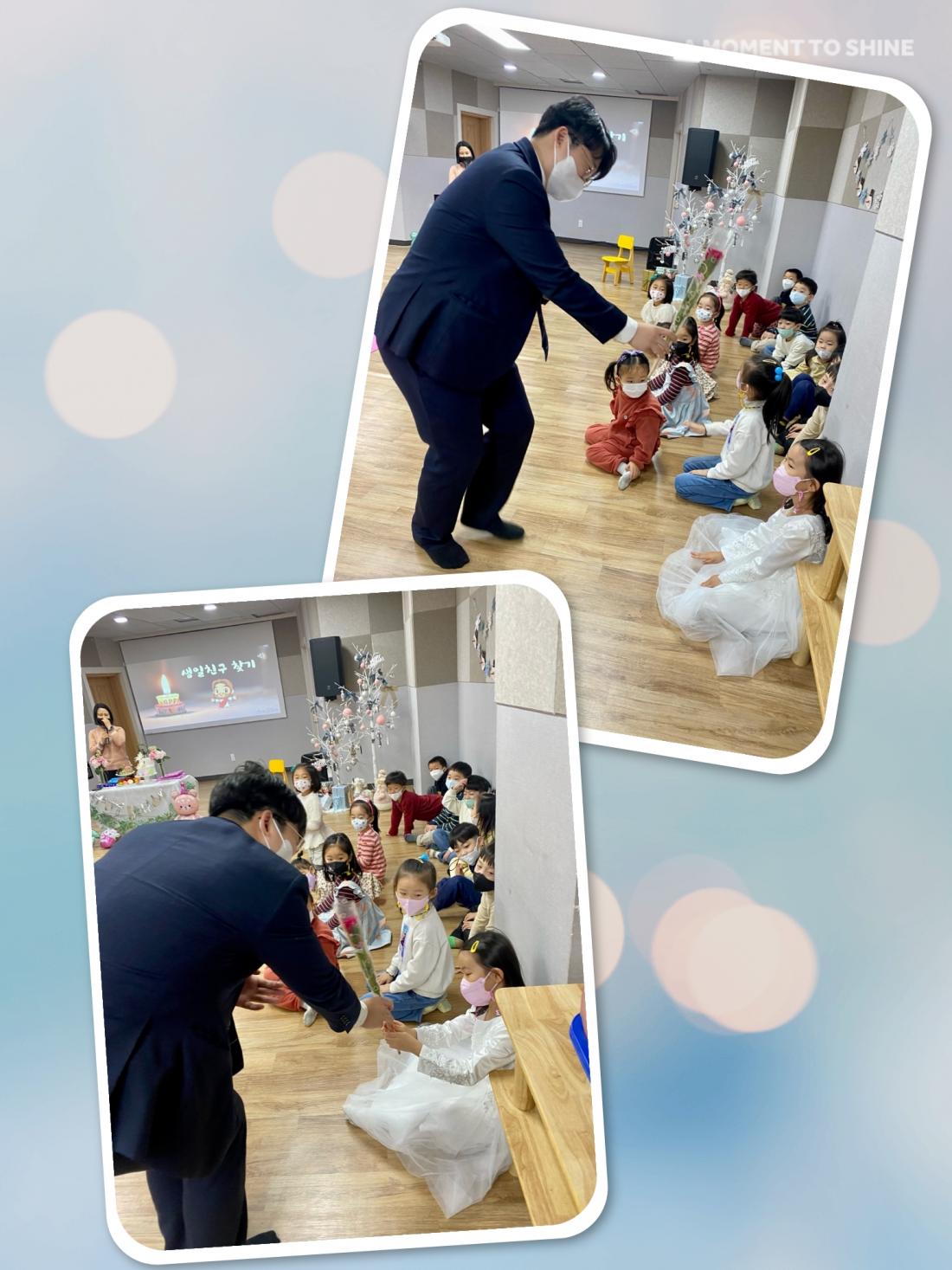 CYMERA_20221211_235624.jpg : 2022년 12월 11일 유치부 예배