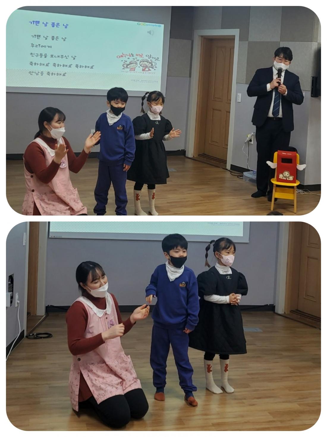 CYMERA_20221211_234430.jpg : 2022년 12월 11일 유치부 예배