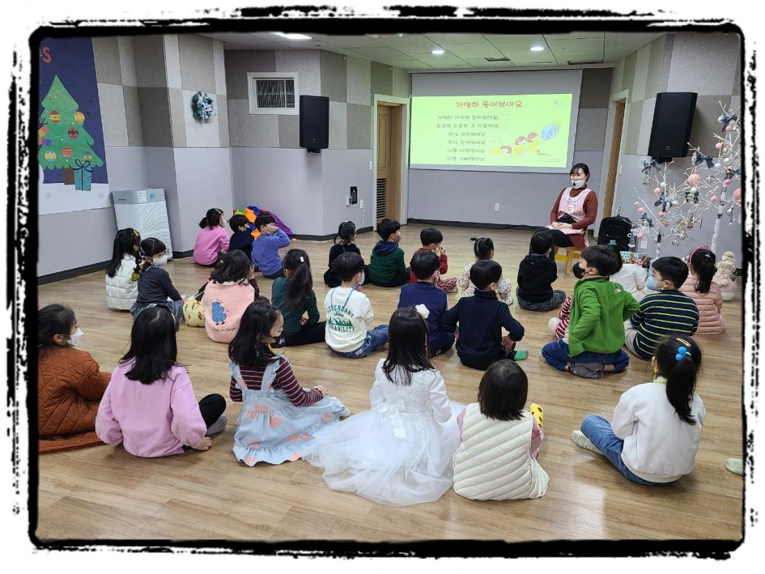 CYMERA_20221211_233548.jpg : 2022년 12월 11일 유치부 예배