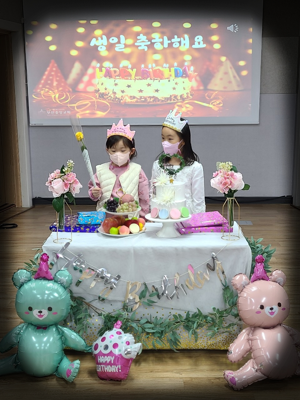 CYMERA_20221211_234930.jpg : 2022년 12월 11일 유치부 예배