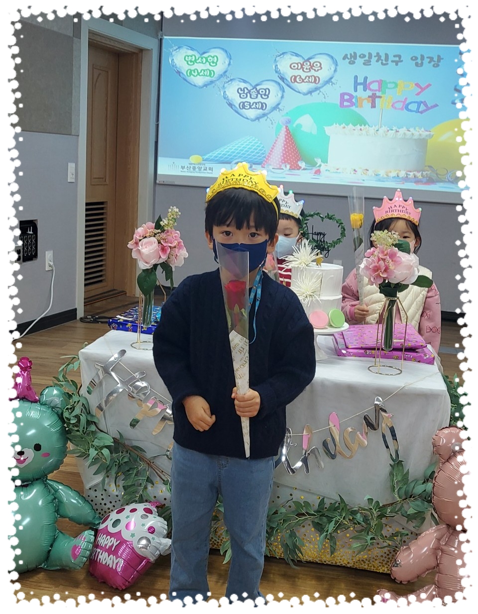 CYMERA_20221211_234840.jpg : 2022년 12월 11일 유치부 예배