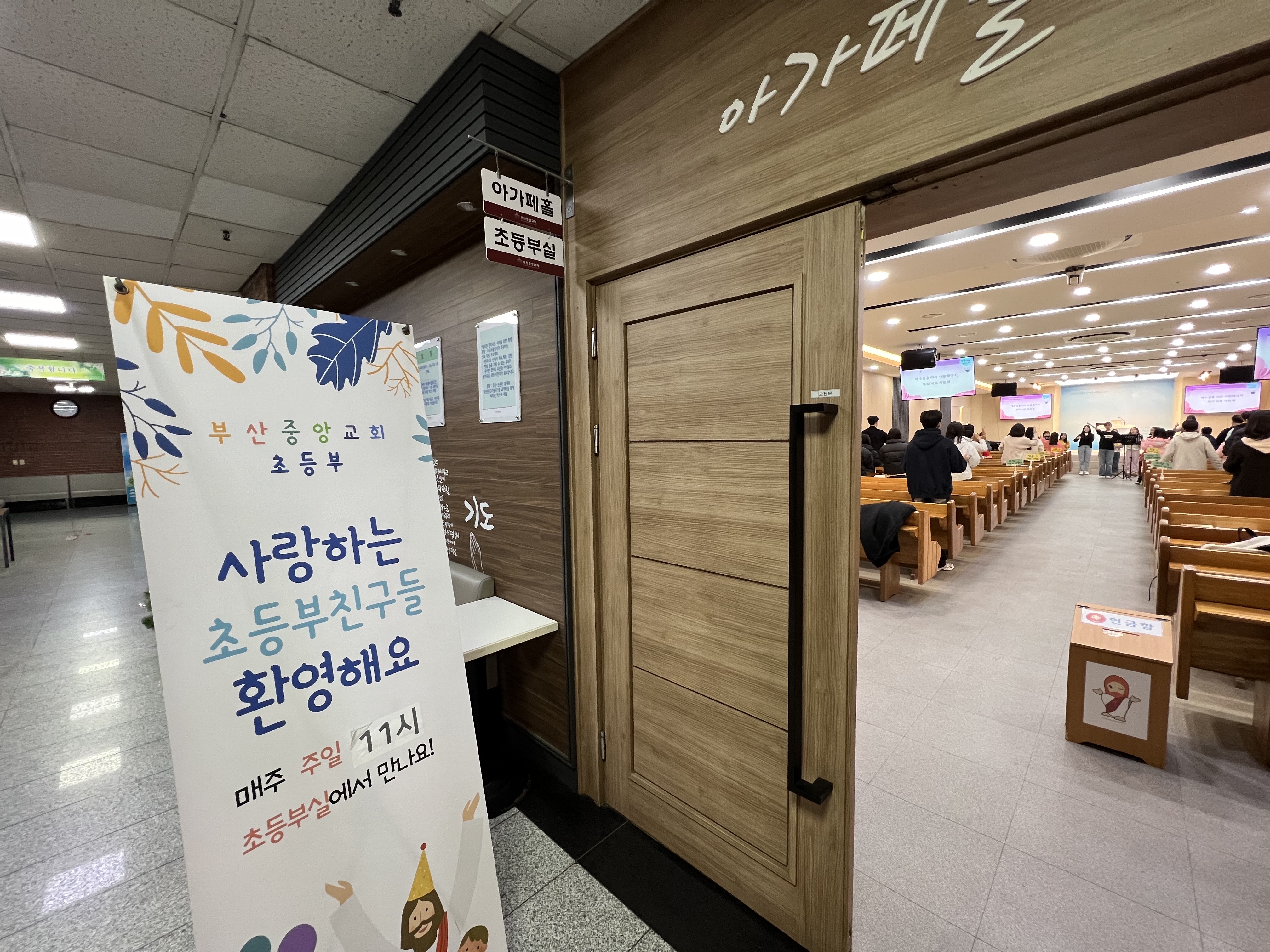 KakaoTalk_20240115_032025317_13.jpg