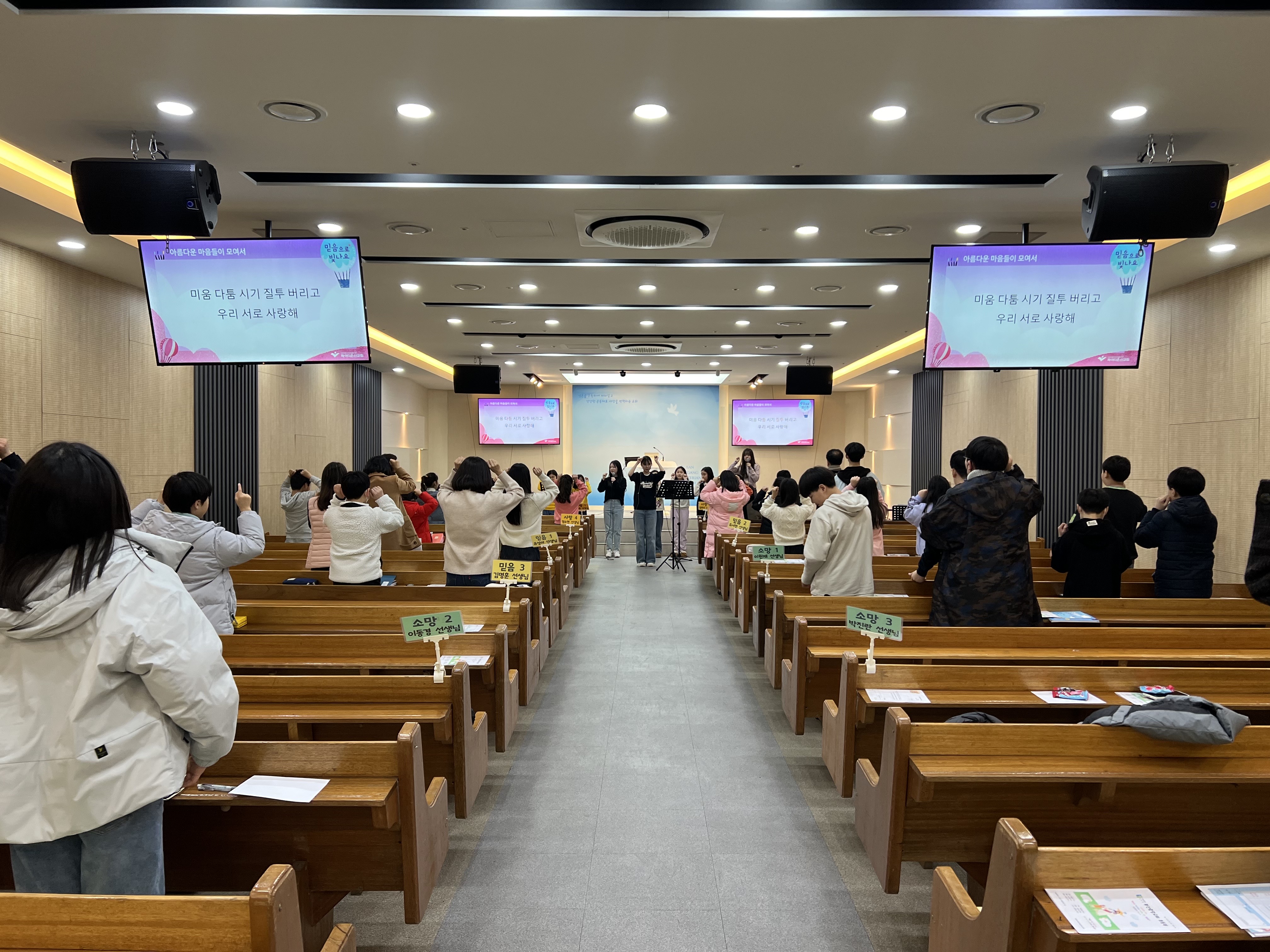 KakaoTalk_20240115_032025317_14.jpg