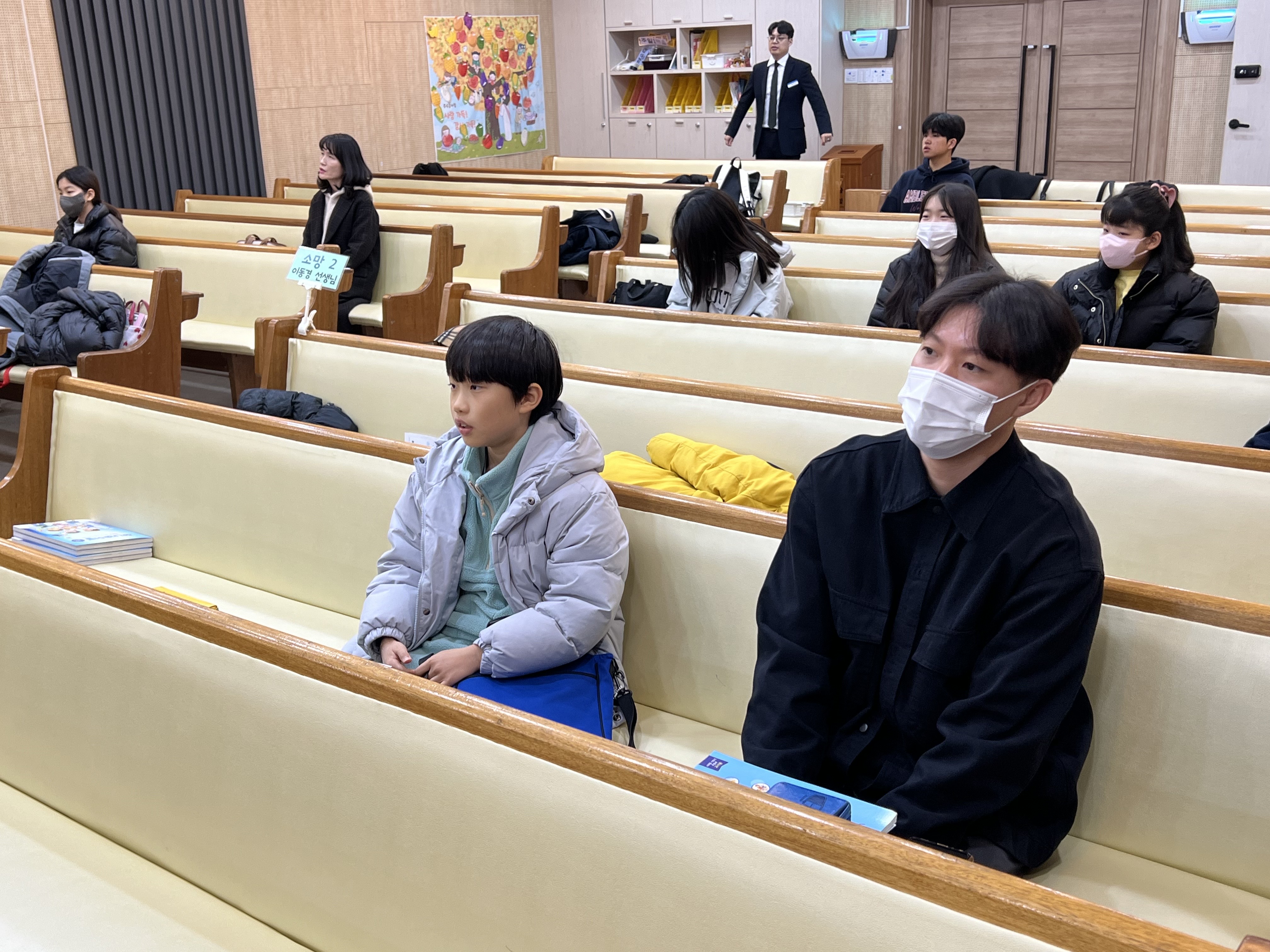 KakaoTalk_20240115_032025317_10.jpg