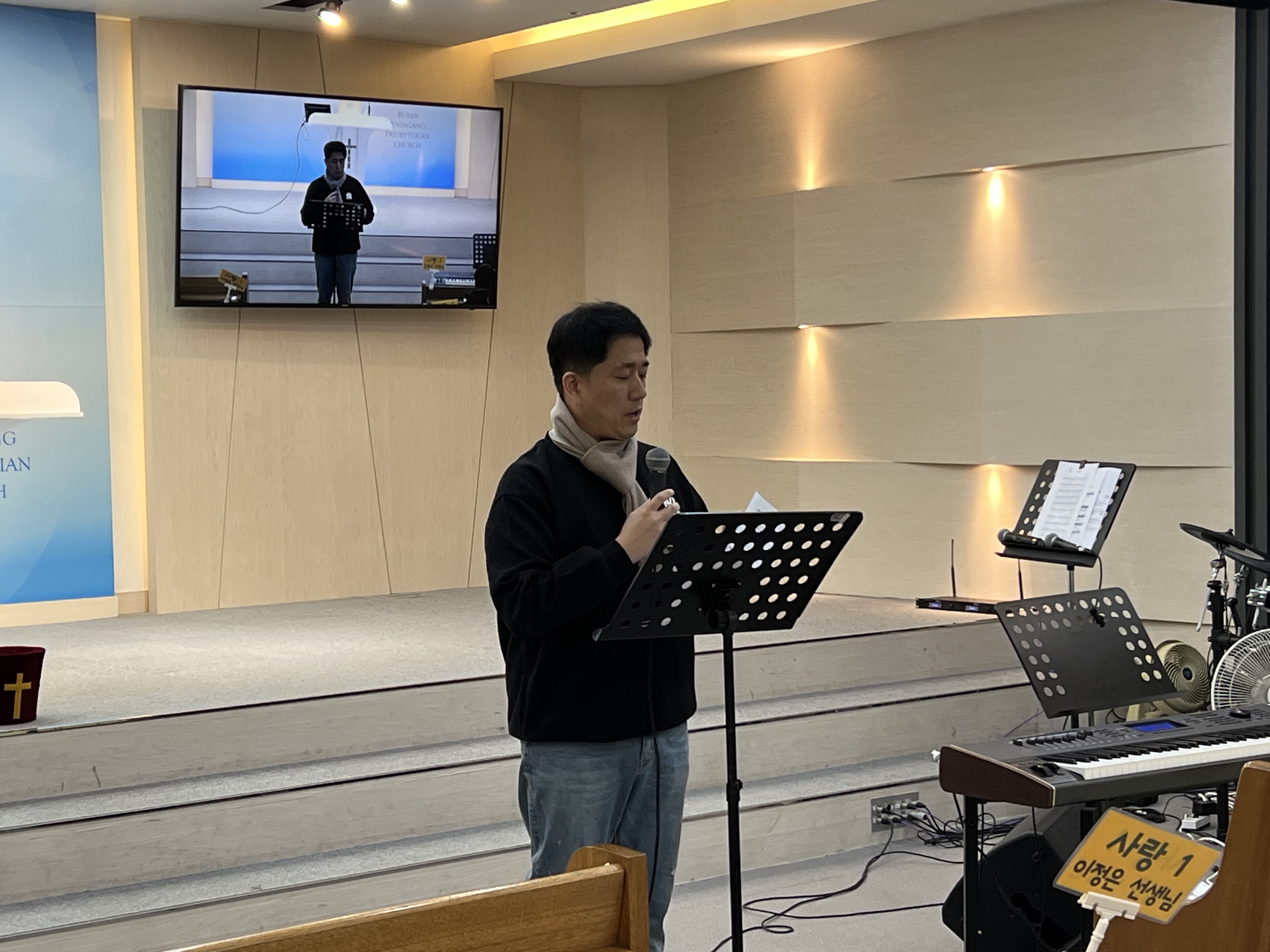KakaoTalk_20240115_032025317_28.jpg