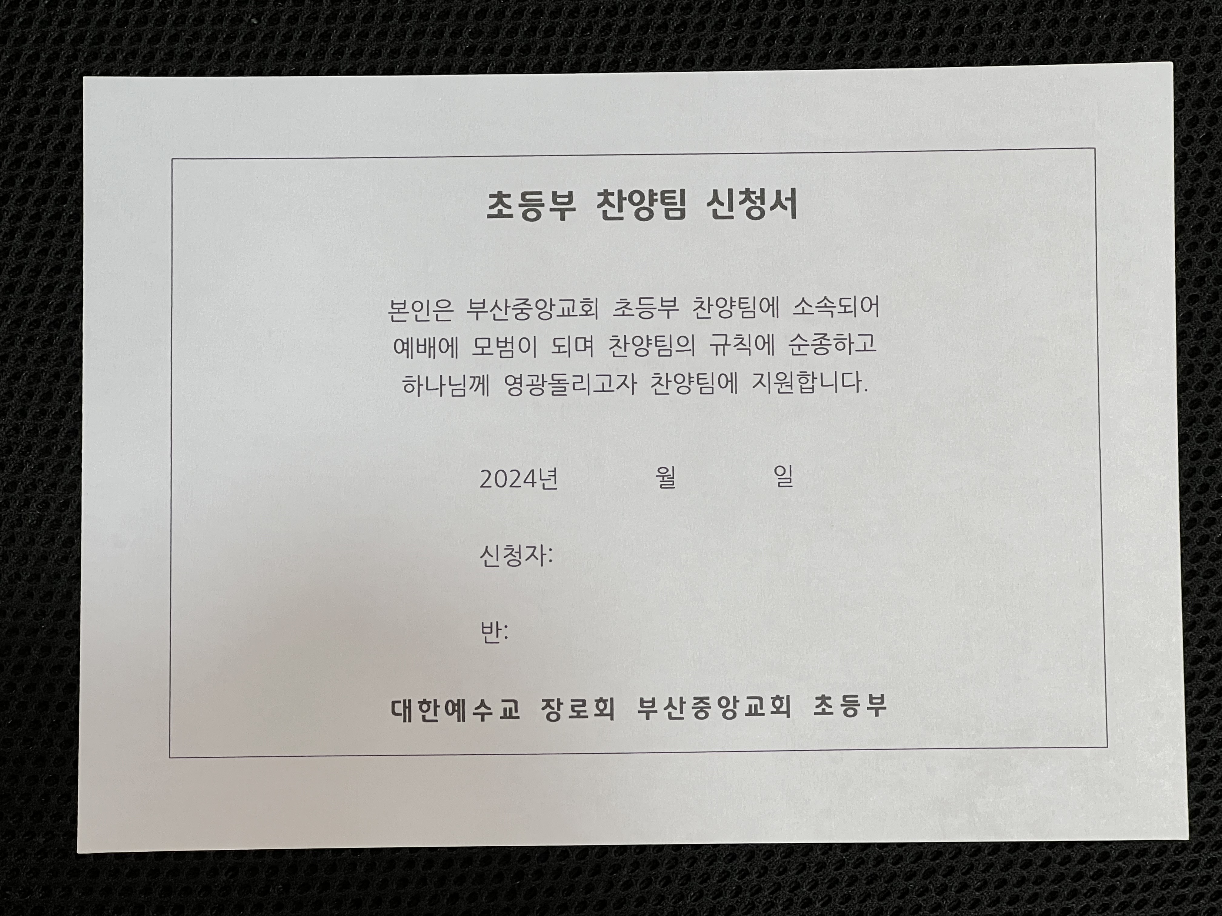 KakaoTalk_20240115_032124166_23.jpg