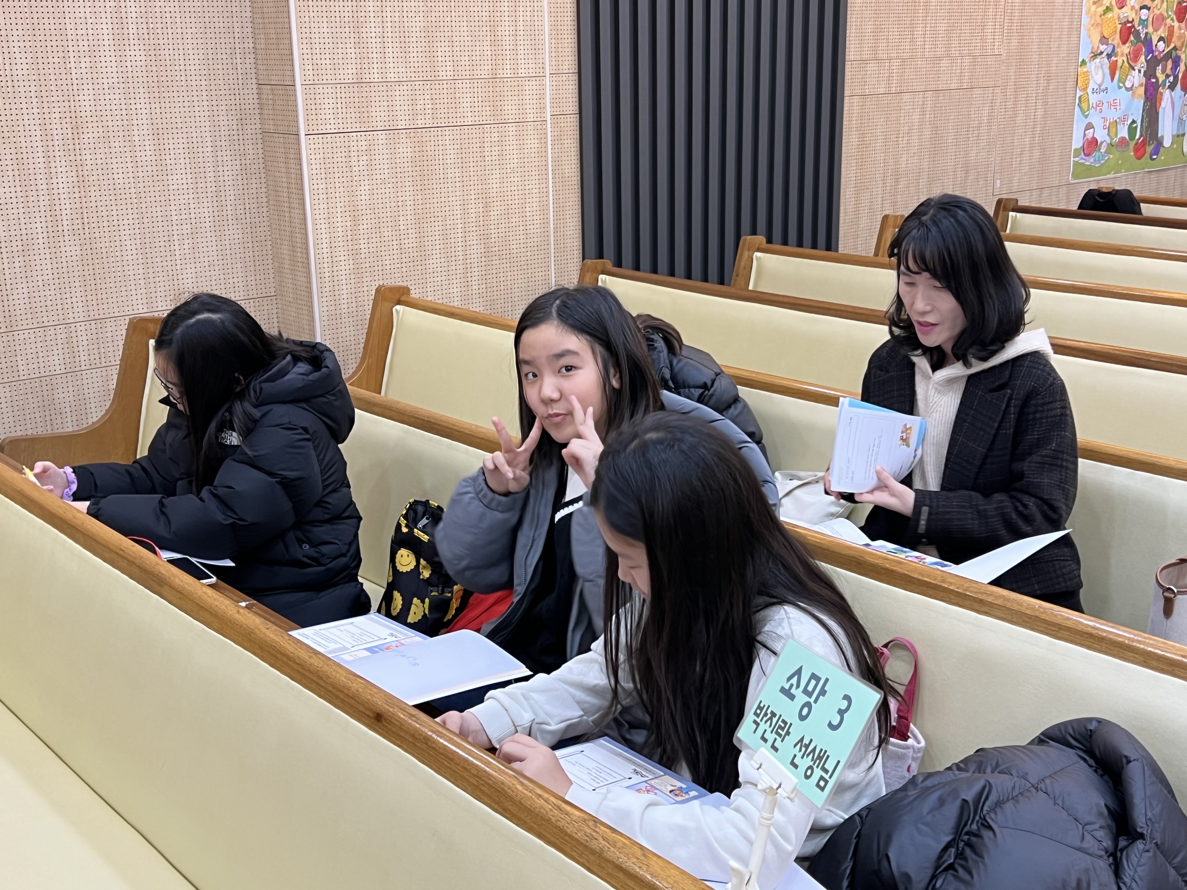 KakaoTalk_20240115_032149241_01.jpg