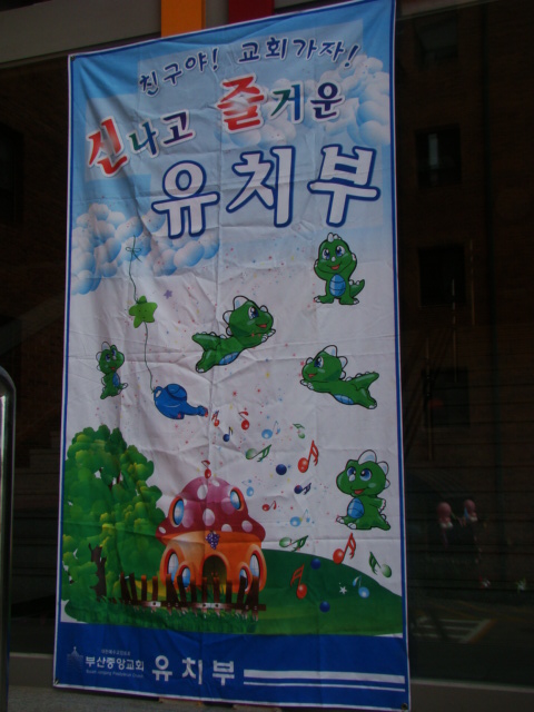 DSC07401.JPG