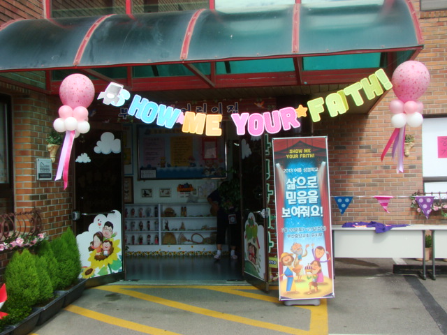 DSC07416.JPG
