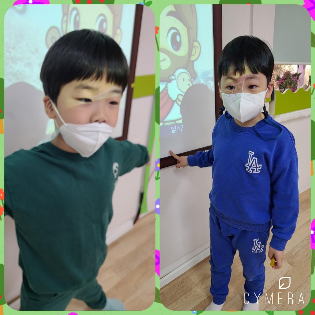 CYMERA_20220403_210748.jpg : 2022년 4월 3일 유치부 예배