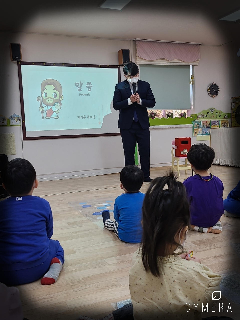 CYMERA_20220403_211430.jpg : 2022년 4월 3일 유치부 예배