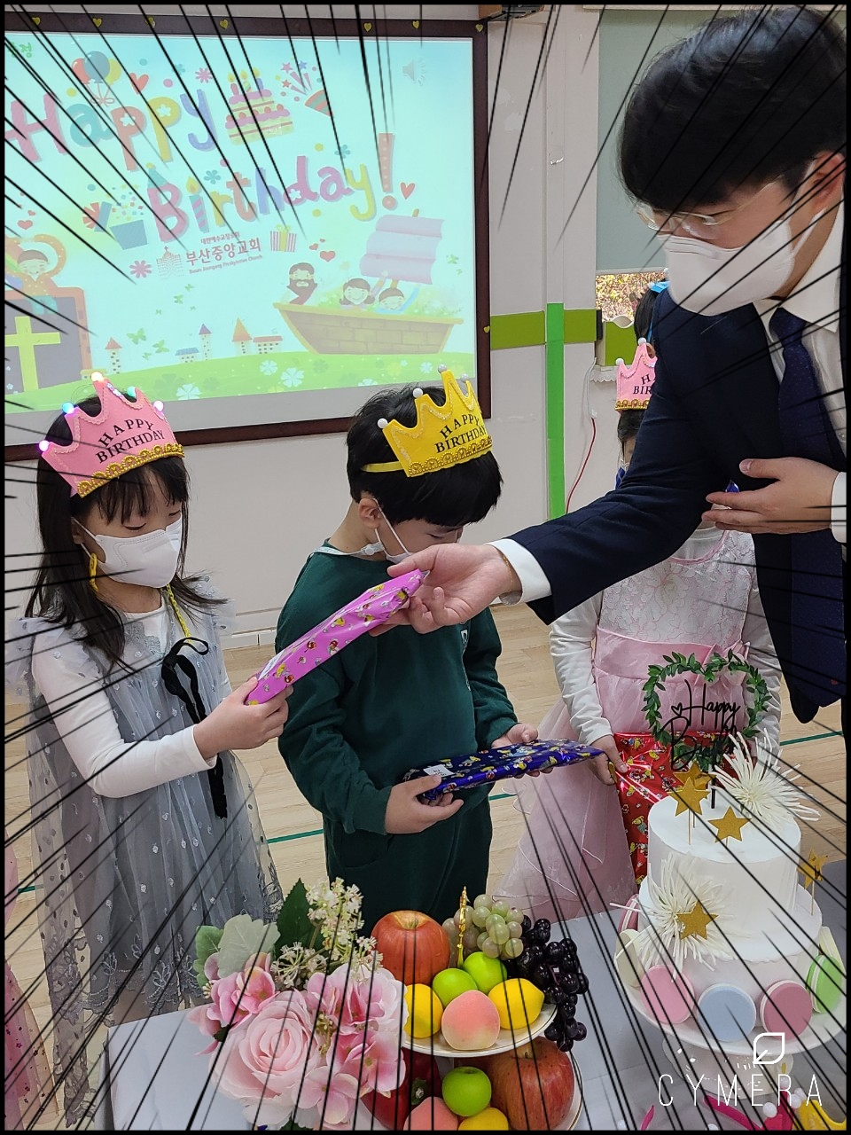 CYMERA_20220403_213704.jpg : 2022년 4월 3일 유치부 예배
