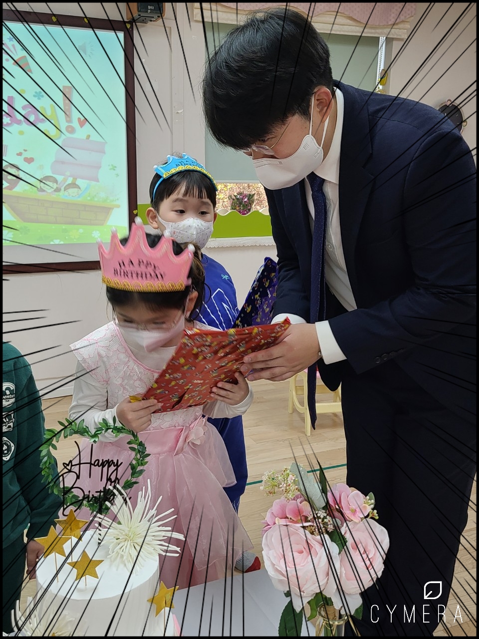 CYMERA_20220403_213733.jpg : 2022년 4월 3일 유치부 예배
