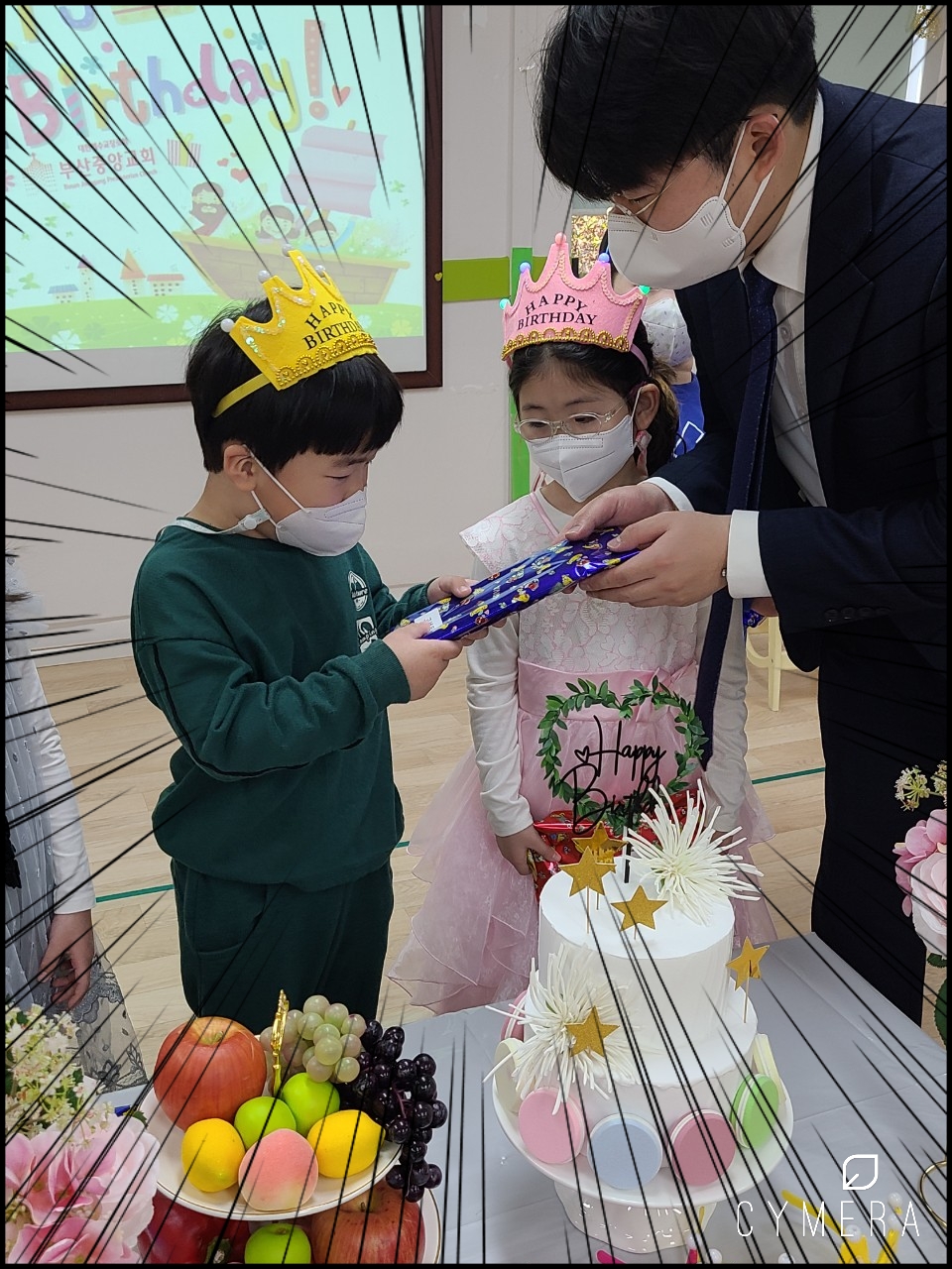 CYMERA_20220403_213719.jpg : 2022년 4월 3일 유치부 예배