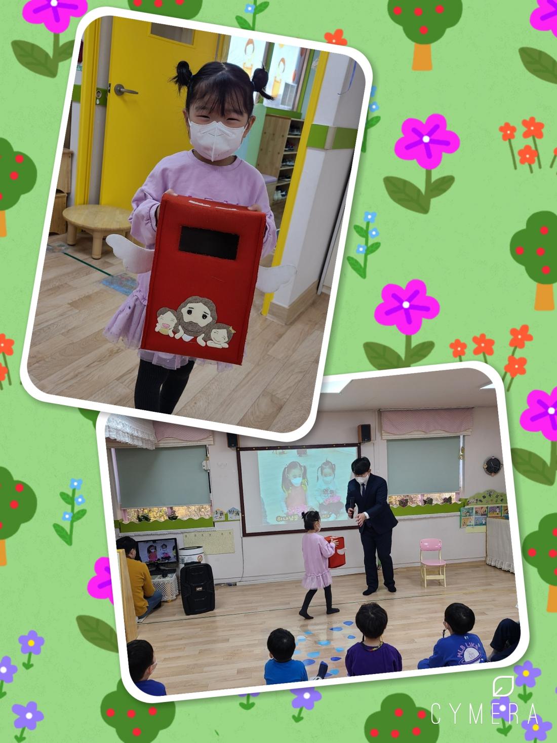 CYMERA_20220403_211403.jpg : 2022년 4월 3일 유치부 예배
