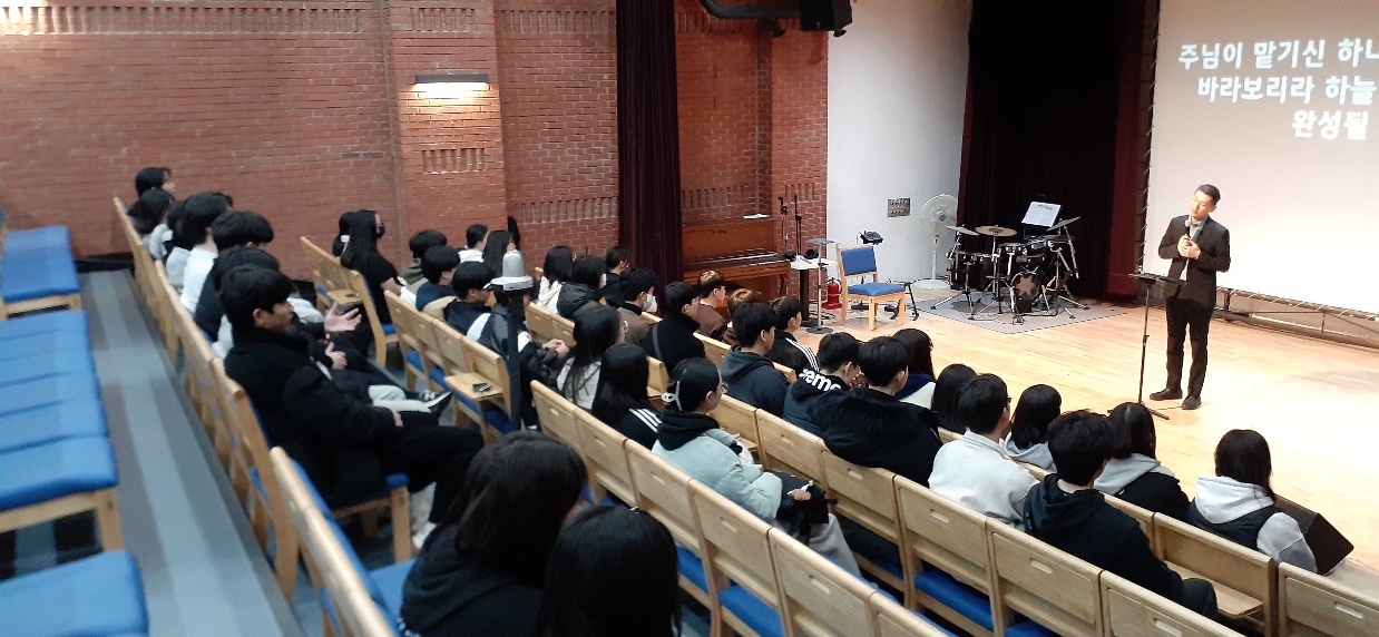 KakaoTalk_20240222_022510666_01.jpg : 고등부 겨울수련회 1일차, 개회예배 및 점심식사 사진입니다. KakaoTalk_20240222_022510666_01.jpg : 고등부 겨울수련회 1일차, 개회예배 및 점심식사 사진입니다.