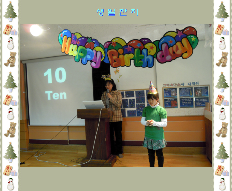 DSCN2913.jpg