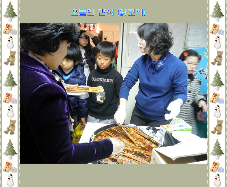 DSCN2927.jpg