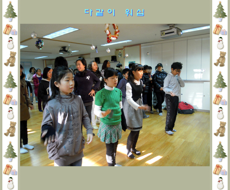 DSCN2881.jpg